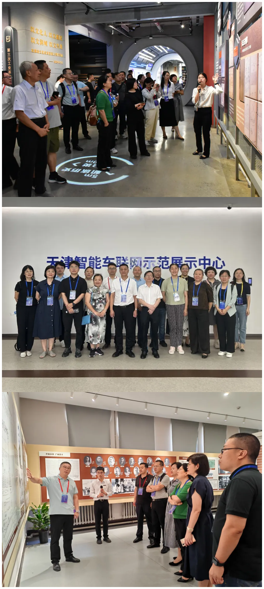 WPS拼图4.png