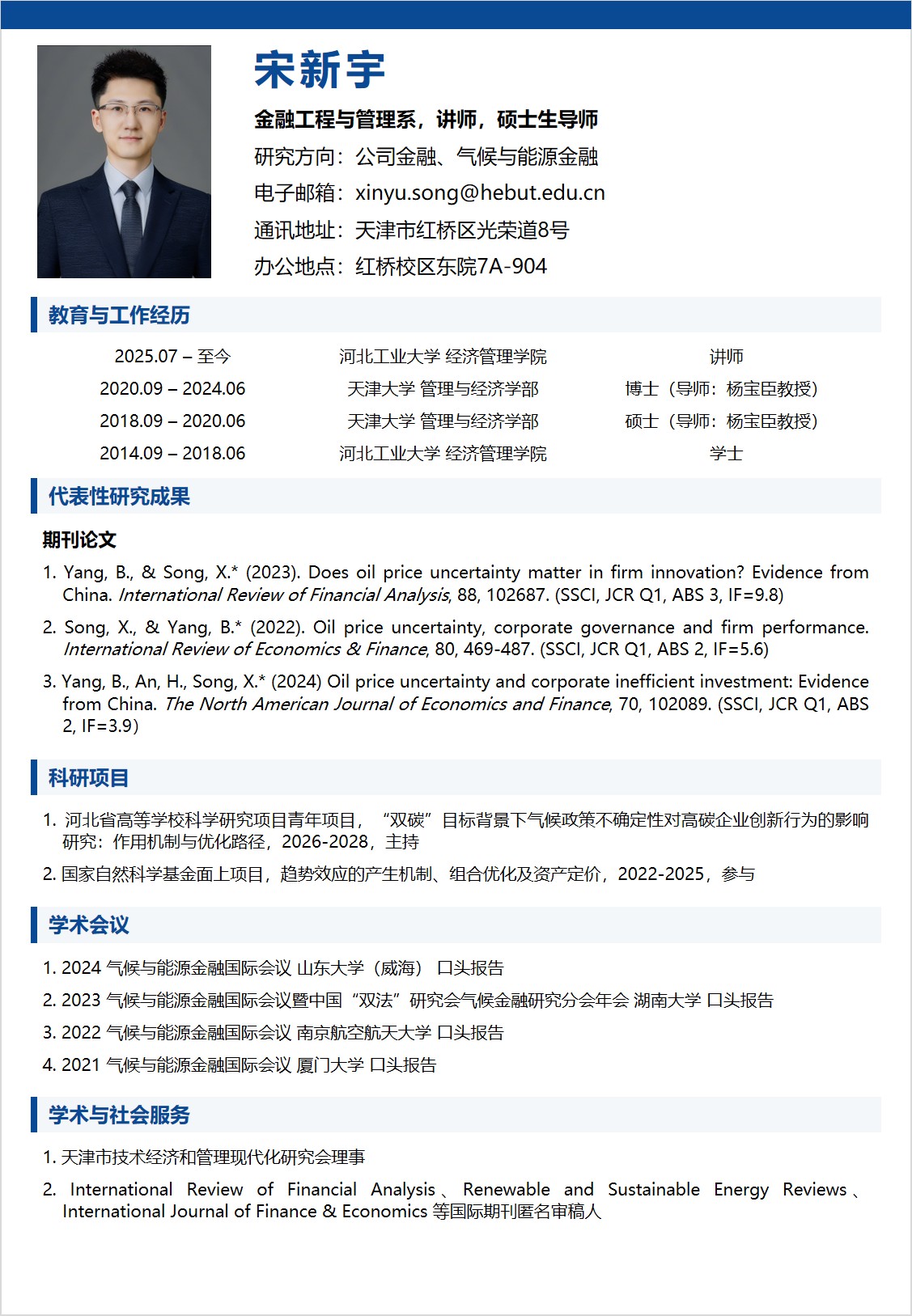 EF3C962D-B711-4ADC-AD23-B9CAA11FCC93.jpg