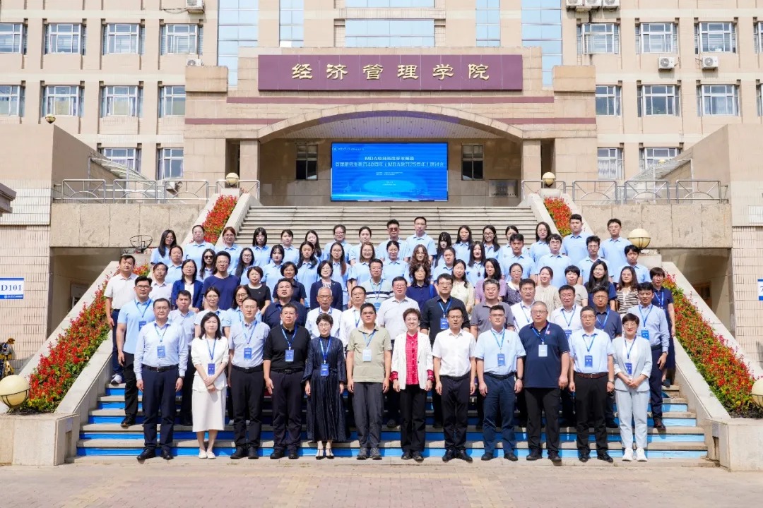 c05adc57-75e1-4b62-8e5e-194ae85d186a.jpg